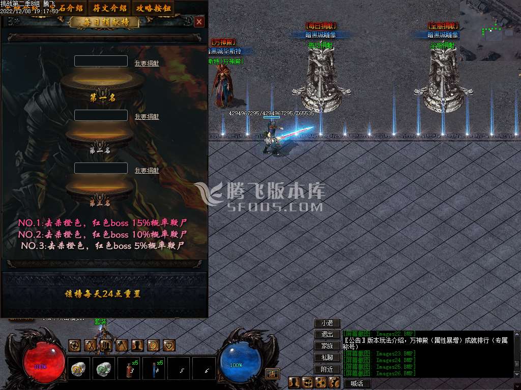 流放之路暗黑复古单职业