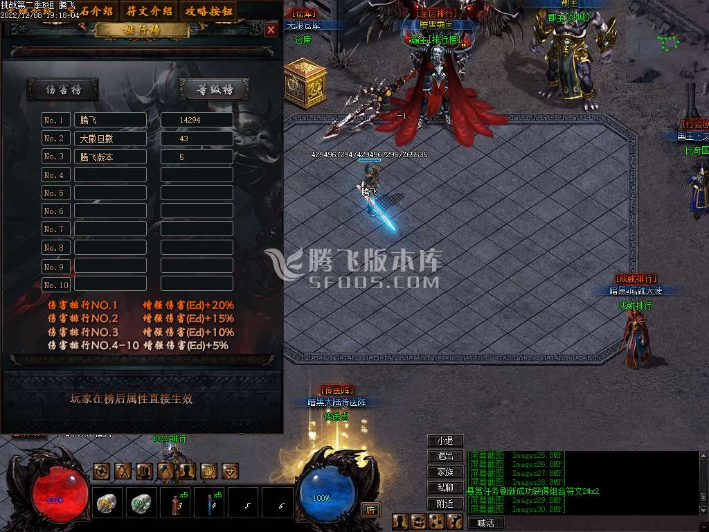 流放之路暗黑复古单职业