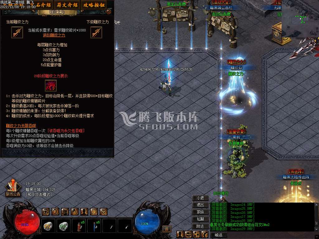 流放之路暗黑复古单职业