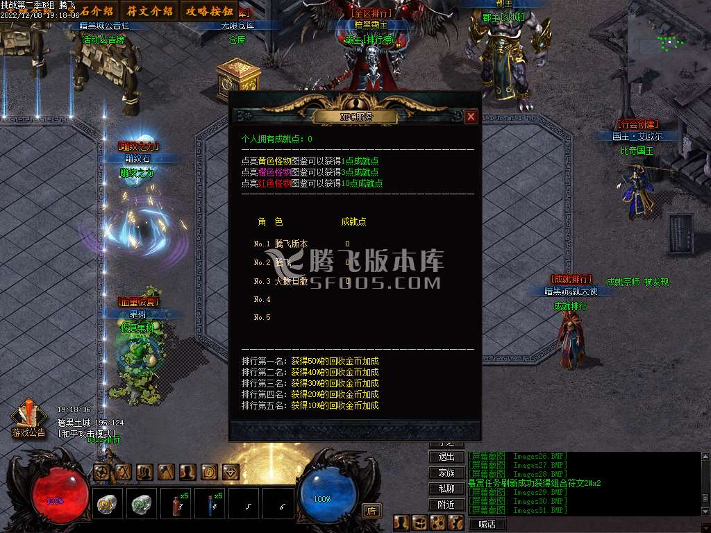 流放之路暗黑复古单职业