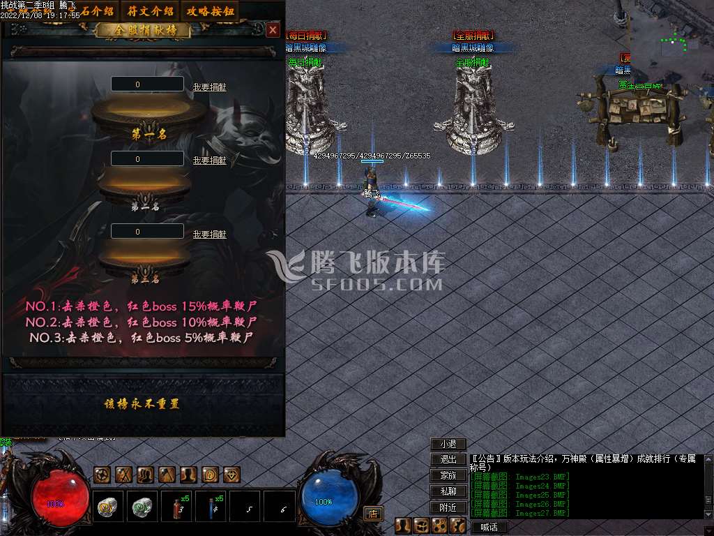 流放之路暗黑复古单职业