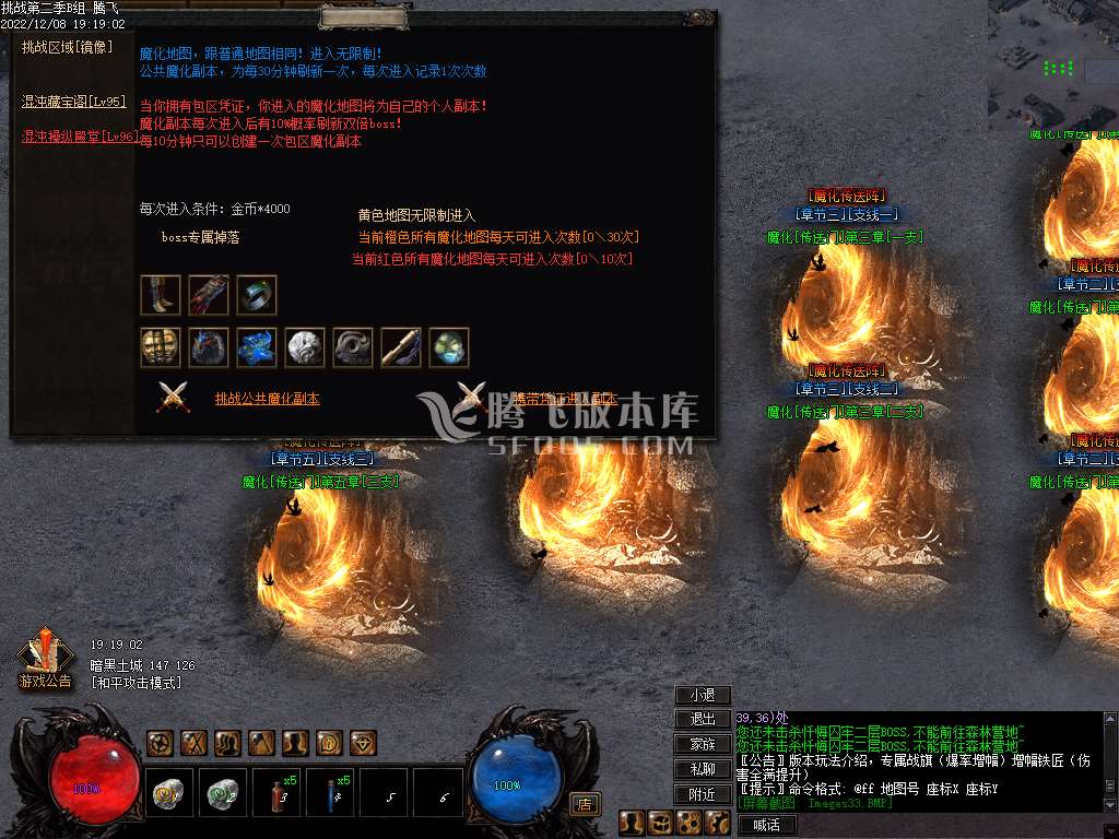 流放之路暗黑复古单职业