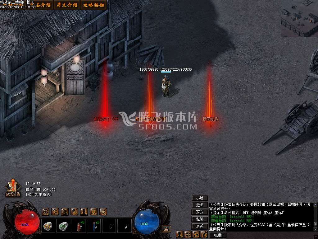 流放之路暗黑复古单职业