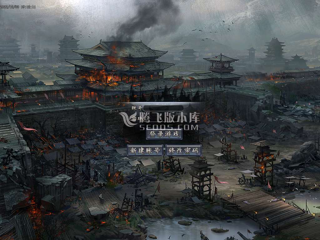天灾OL单职业