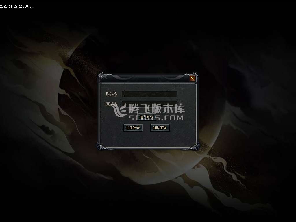 发丘之魂双门派月卡类单职业