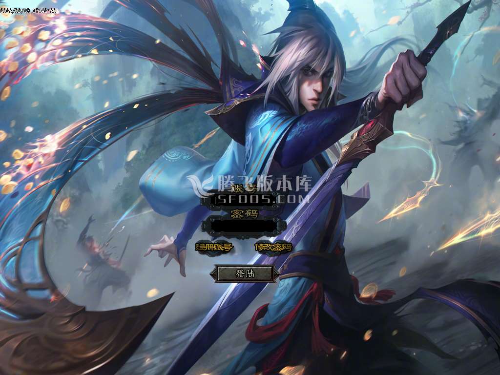 龙魔剧情专属神器迷失单职业-esp插件