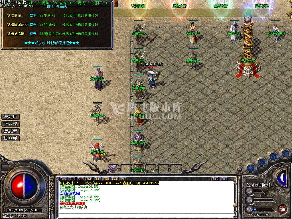 1.76情怀复古金币小极品