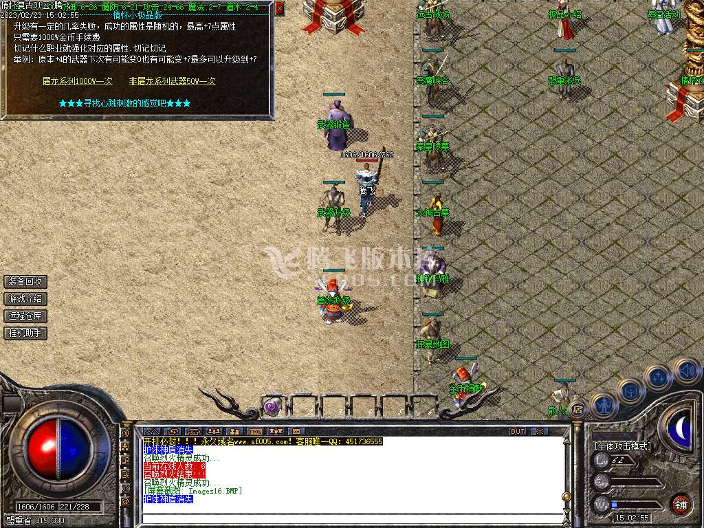 1.76情怀复古金币小极品