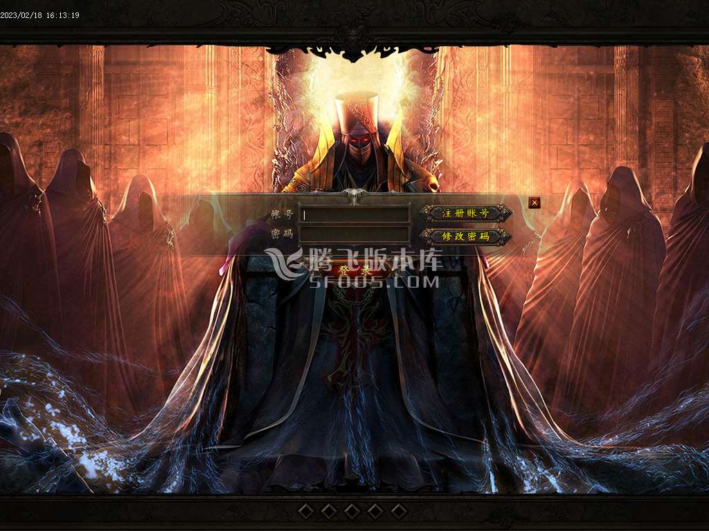 魔之域之虎虎生威神器单职业