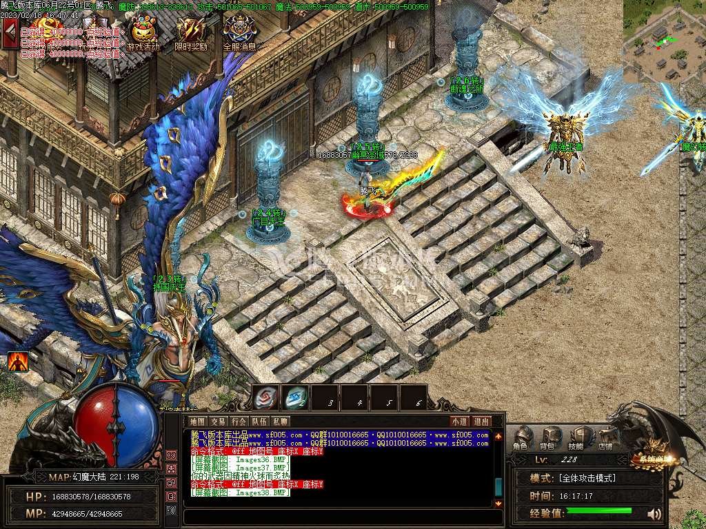 魔之域之虎虎生威神器单职业