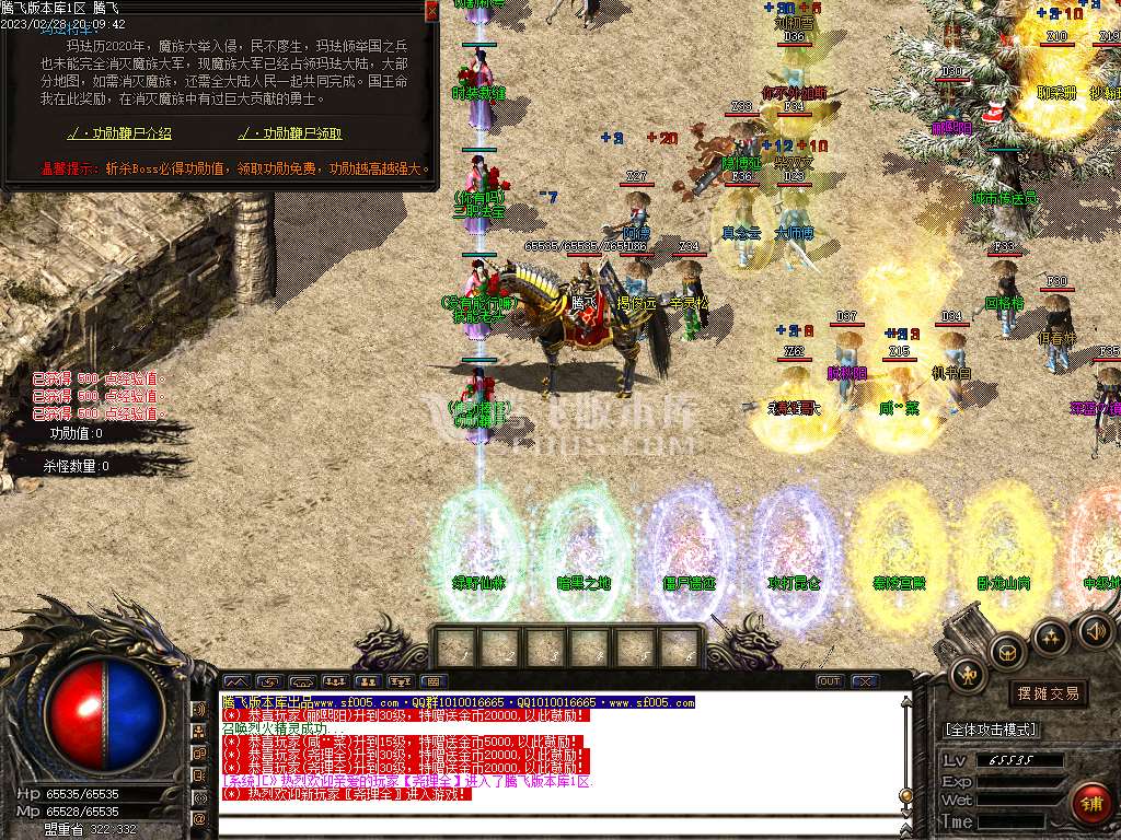 1.76金币沉默复古三职业-wxf插件