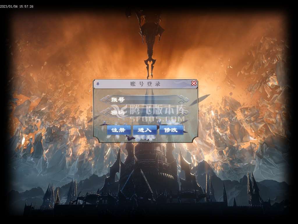 新新专属神器公益单职业