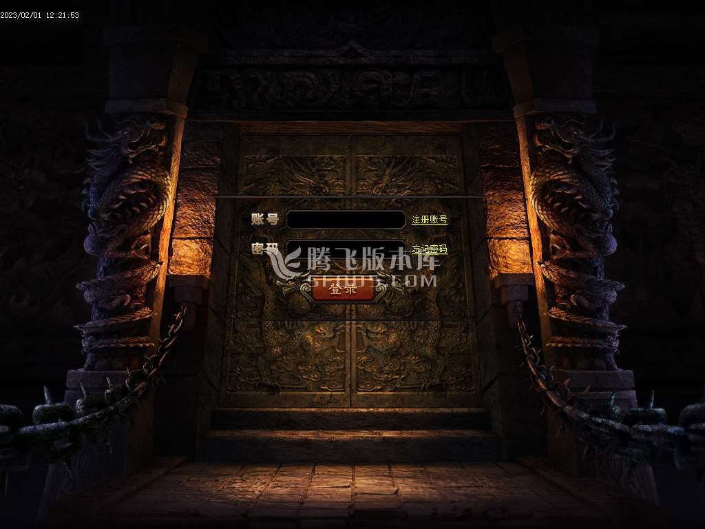 贺岁2元蚂蚁嘟嘟沉默公益单职业-wxf插件
