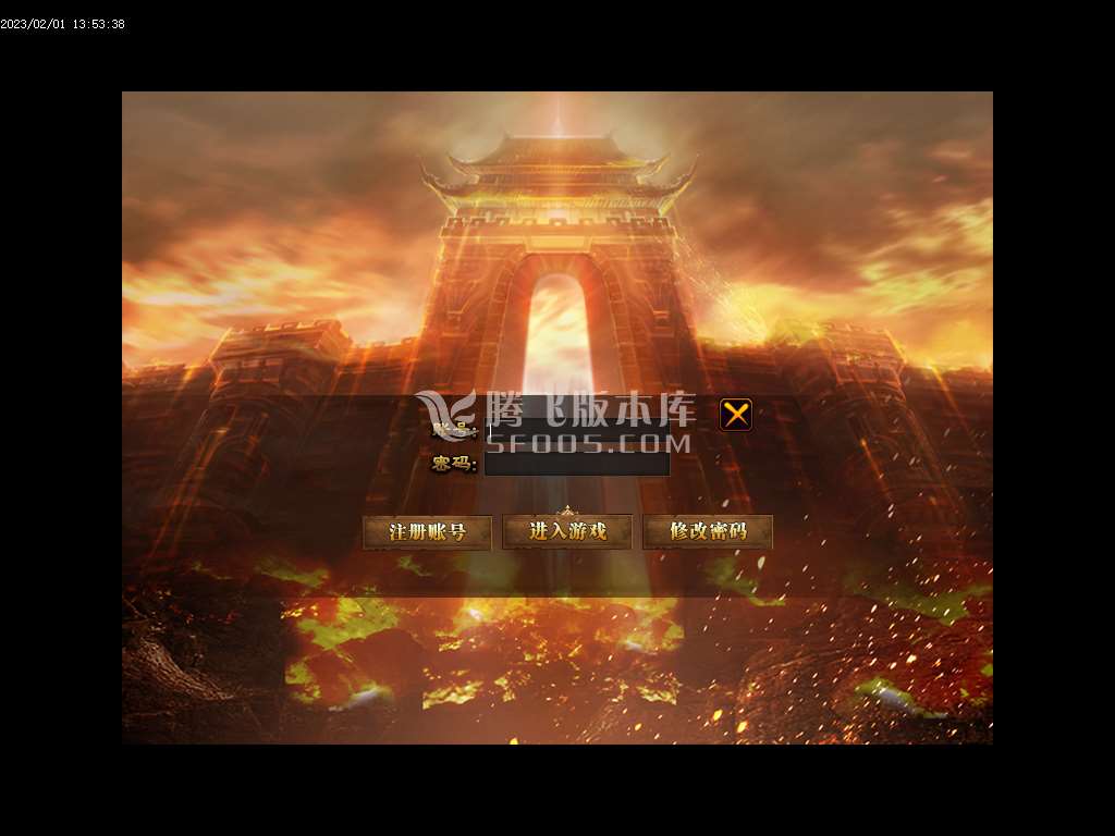神泣大巨作激情单职业