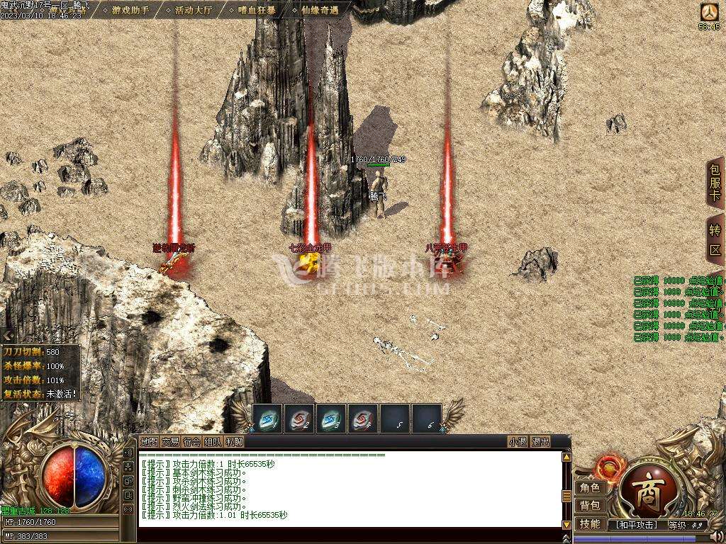 鬼武沉默复古耐玩经典单职业