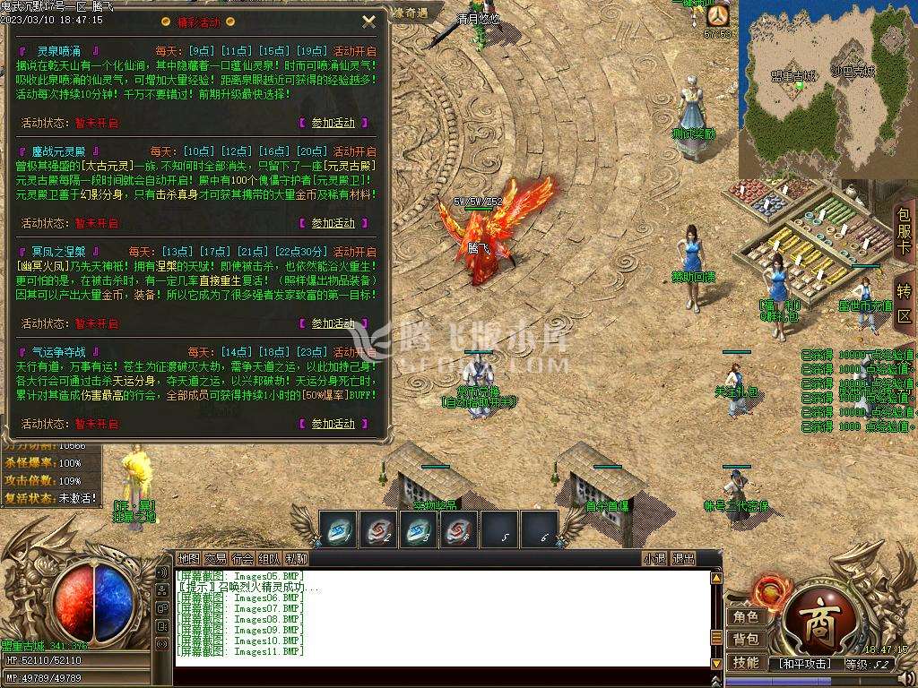 鬼武沉默复古耐玩经典单职业