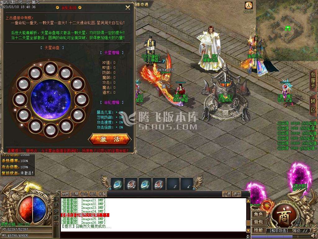 鬼武沉默复古耐玩经典单职业