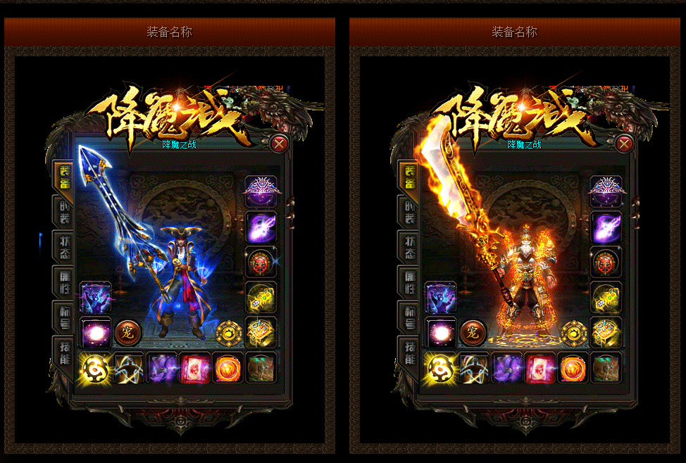 品牌风暴强势来袭降魔之战