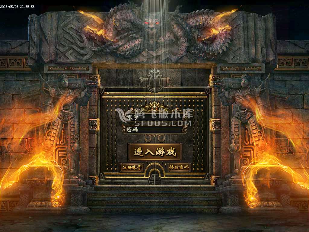 1.76罗刹微变激情三职业-esp/wxf插件