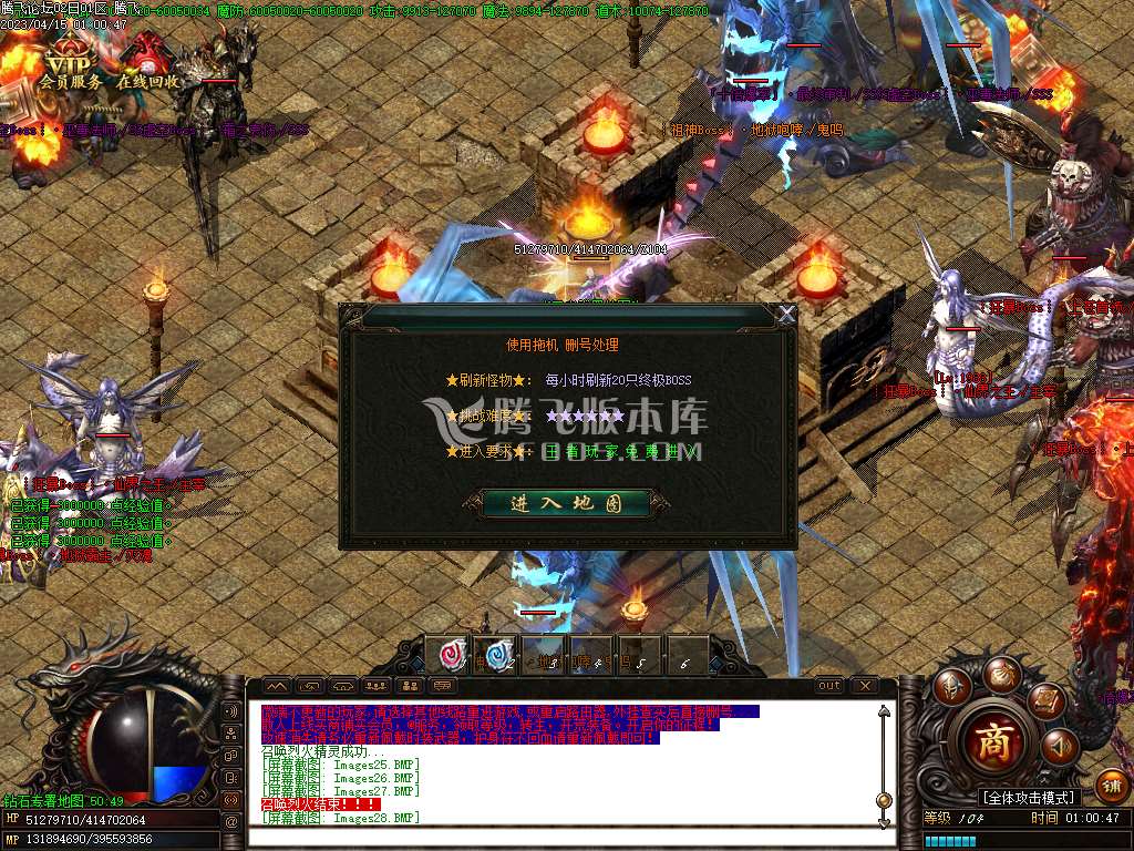 龙雀神器第十九季单职业-esp/wxf插件