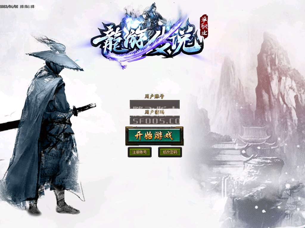 龙游传说迷失无限刀单职业-esp/wxf插件