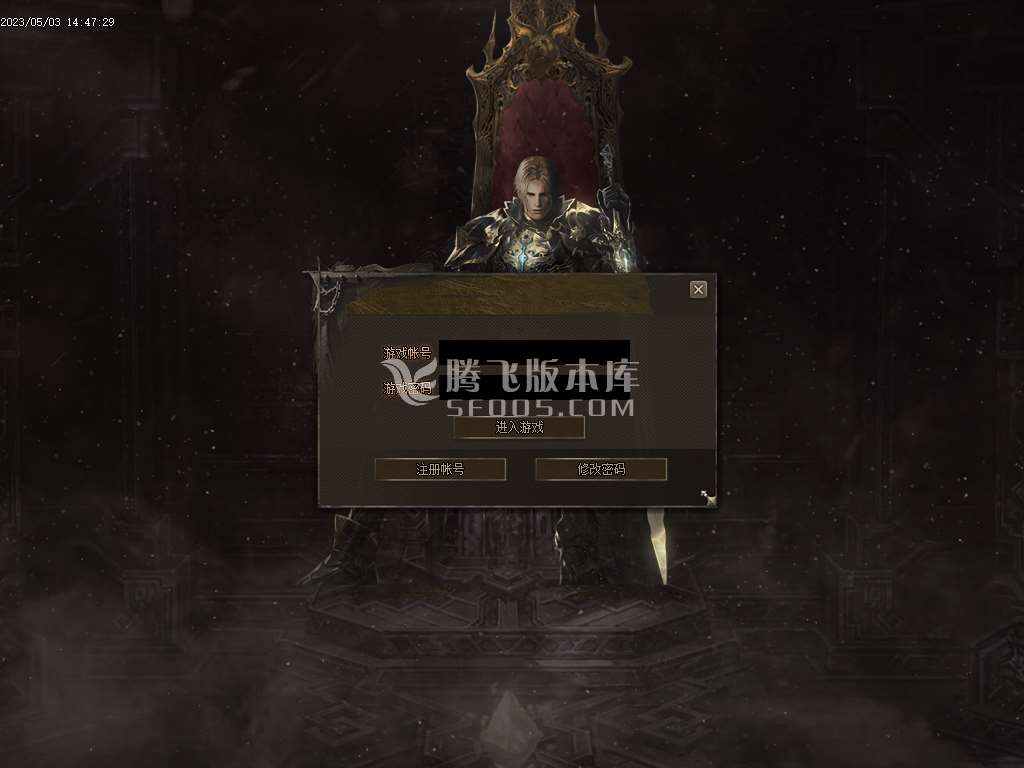 暗黑之潮第二季激情专属二十种族
