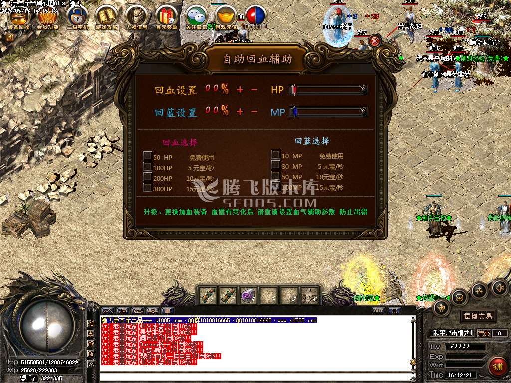 老黑1.76复古沉默三职业