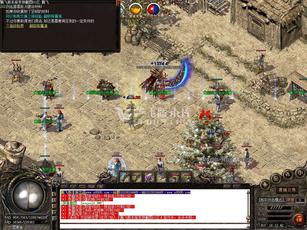 老黑1.76复古沉默三职业
