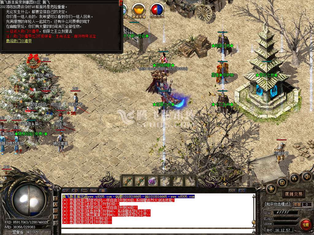 老黑1.76复古沉默三职业