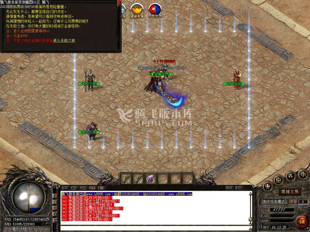 老黑1.76复古沉默三职业