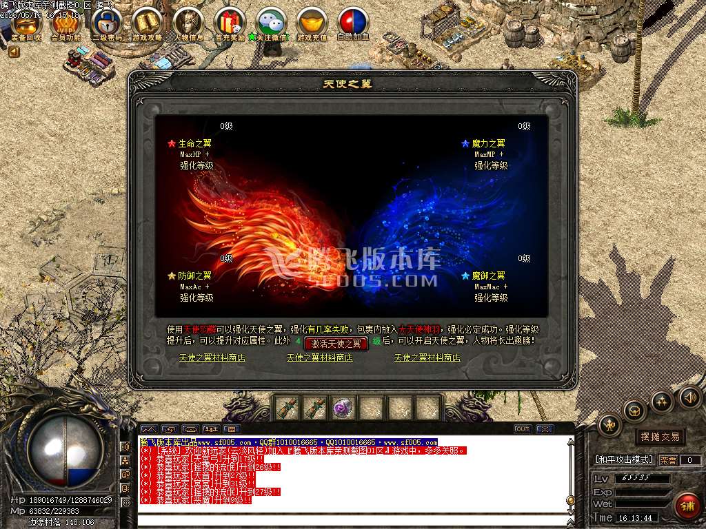 老黑1.76复古沉默三职业