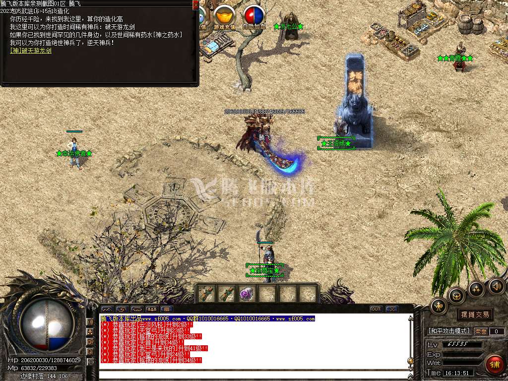 老黑1.76复古沉默三职业