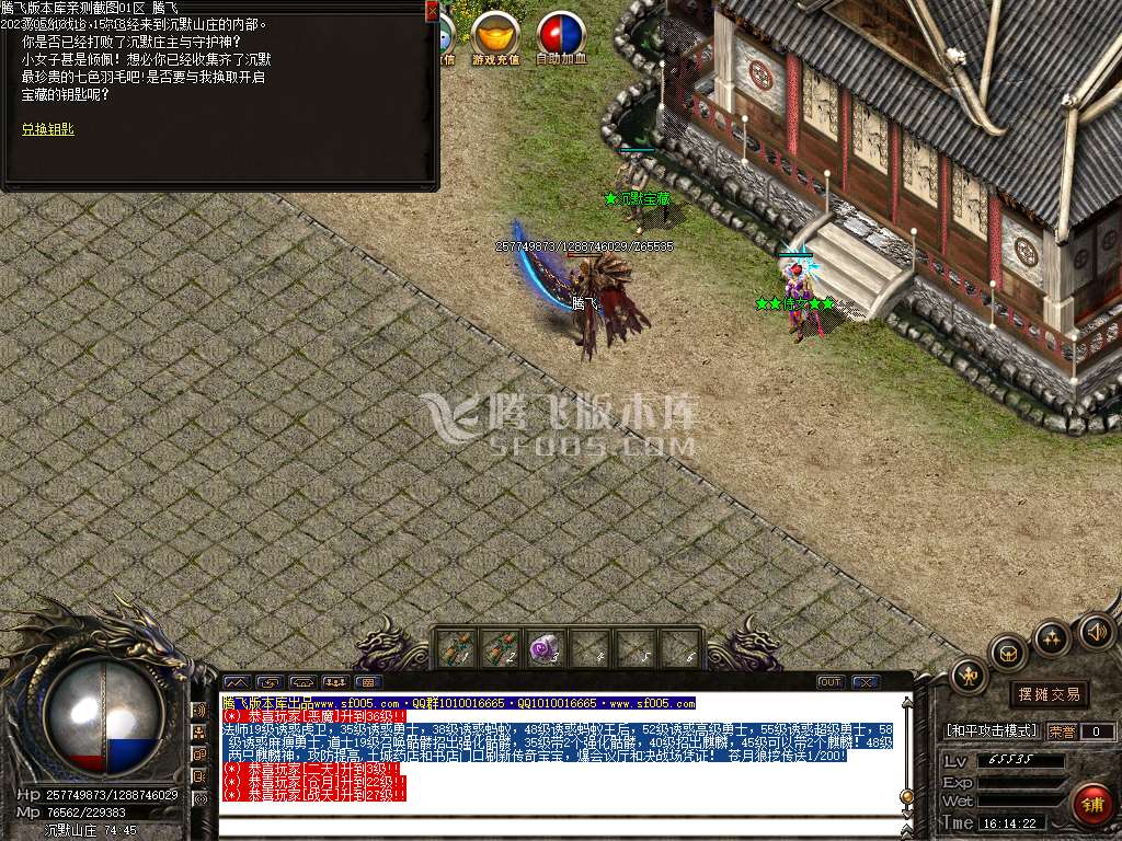 老黑1.76复古沉默三职业
