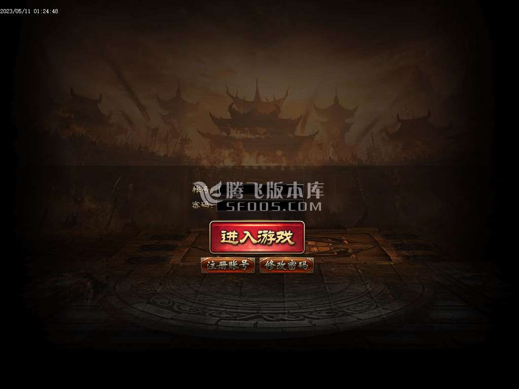 独家星耀遗忘神器单职业-esp插件