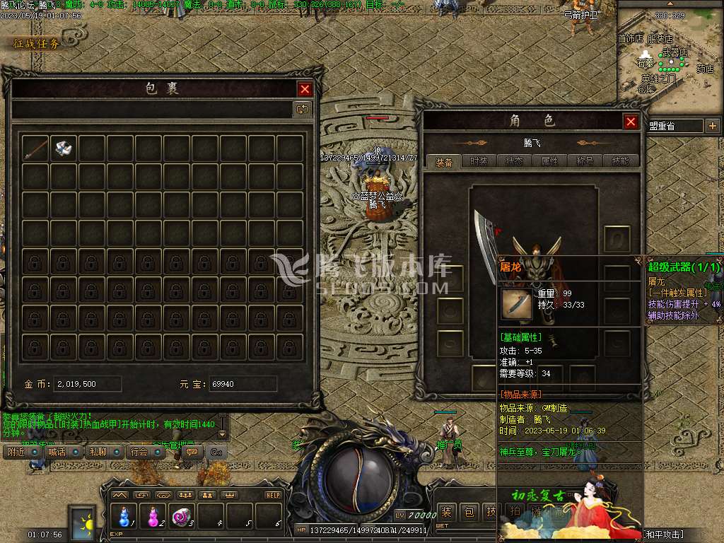 176初恋复古高清月卡版