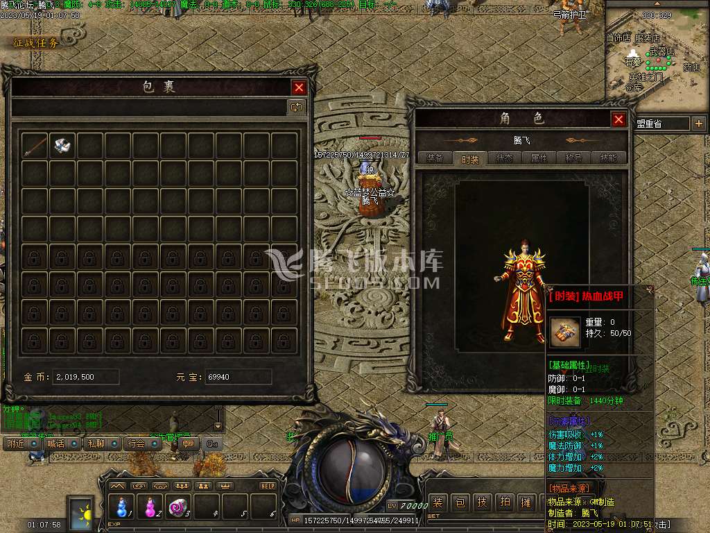 176初恋复古高清月卡版