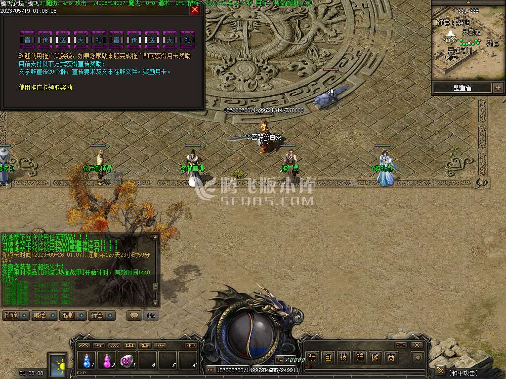 176初恋复古高清月卡版
