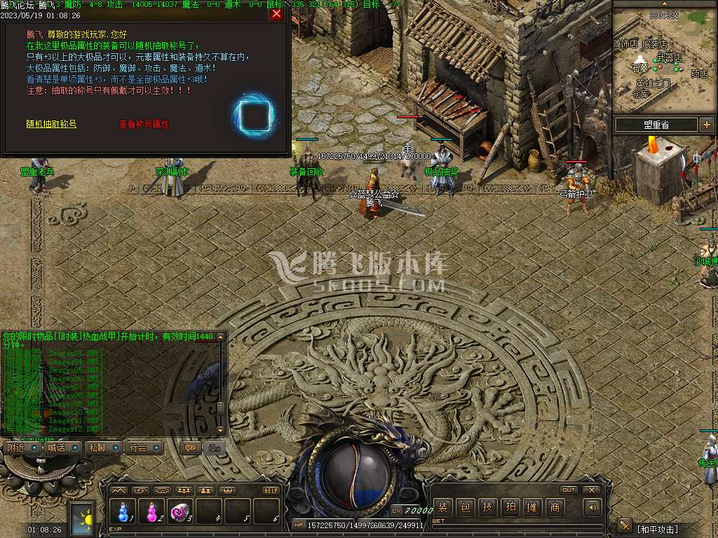 176初恋复古高清月卡版