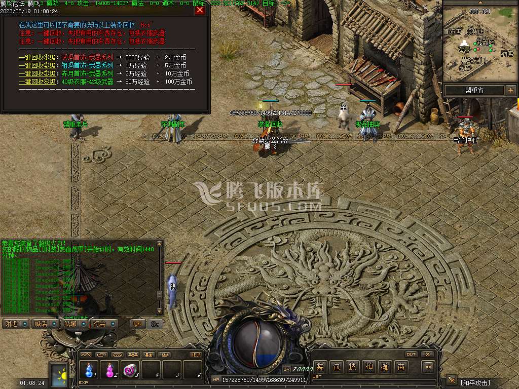 176初恋复古高清月卡版