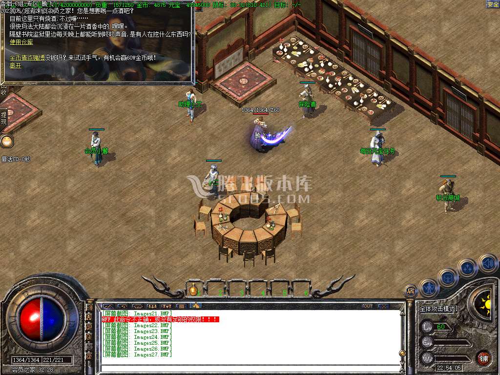 独家香烟沉默三职业商业