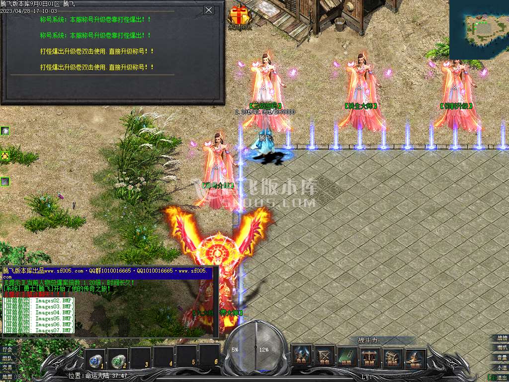 新女神世界神器单职业