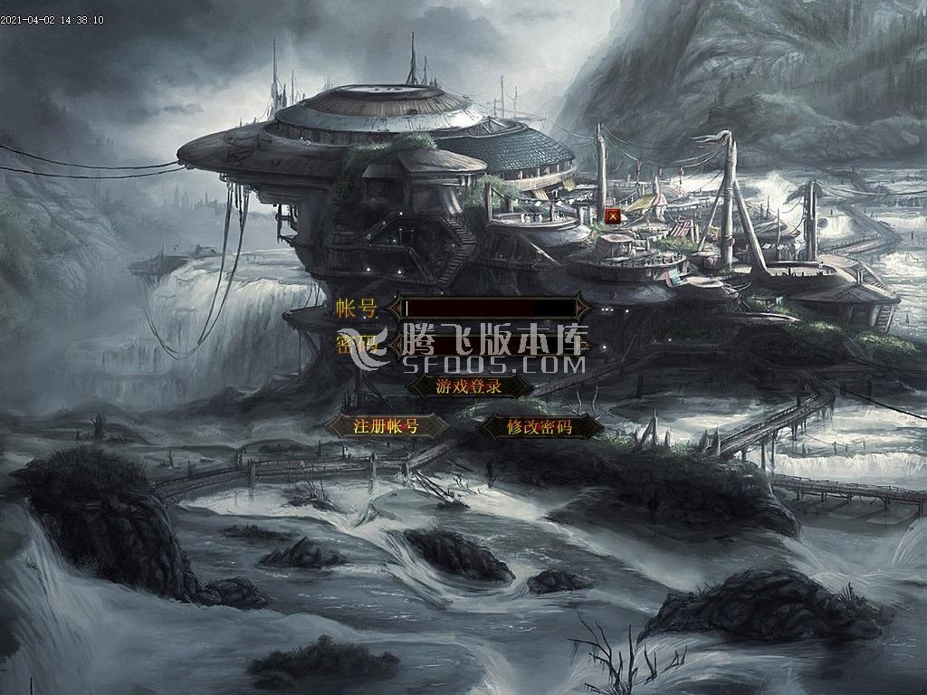 傲世三国第五季单职业专属剧情-esp插件