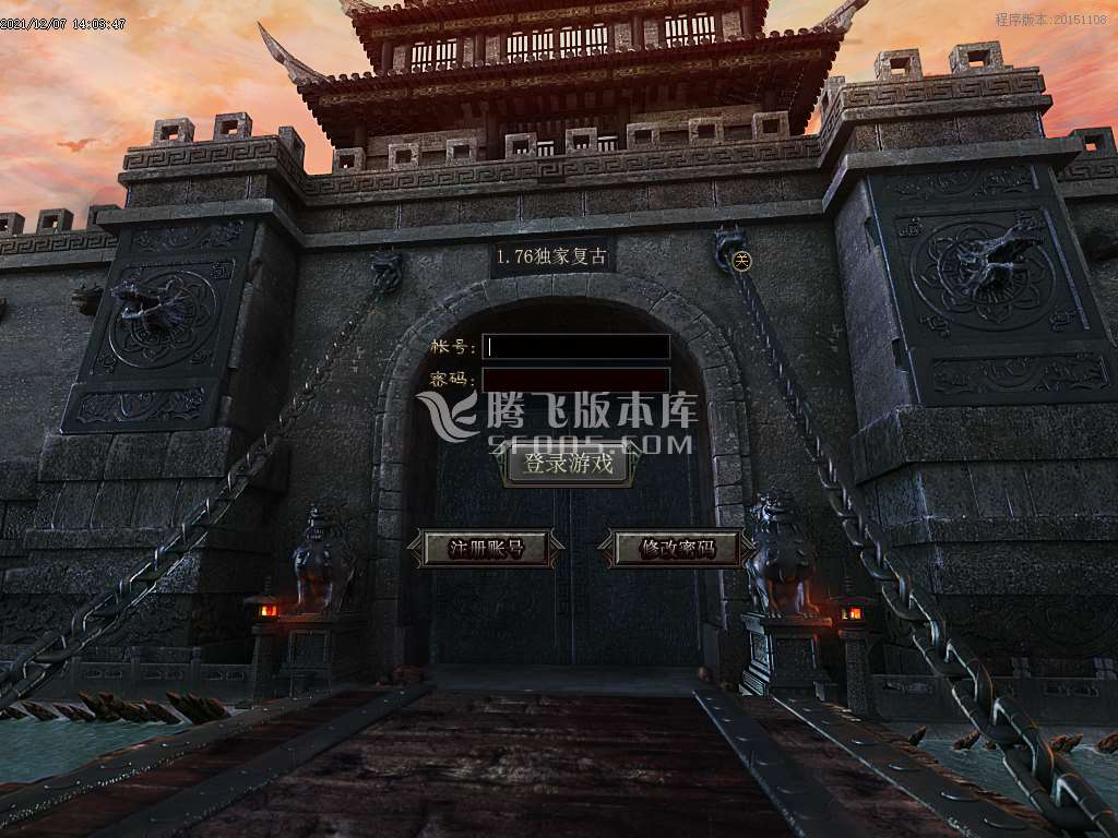 1.76寒剑复古元素小极品三职业-esp插件