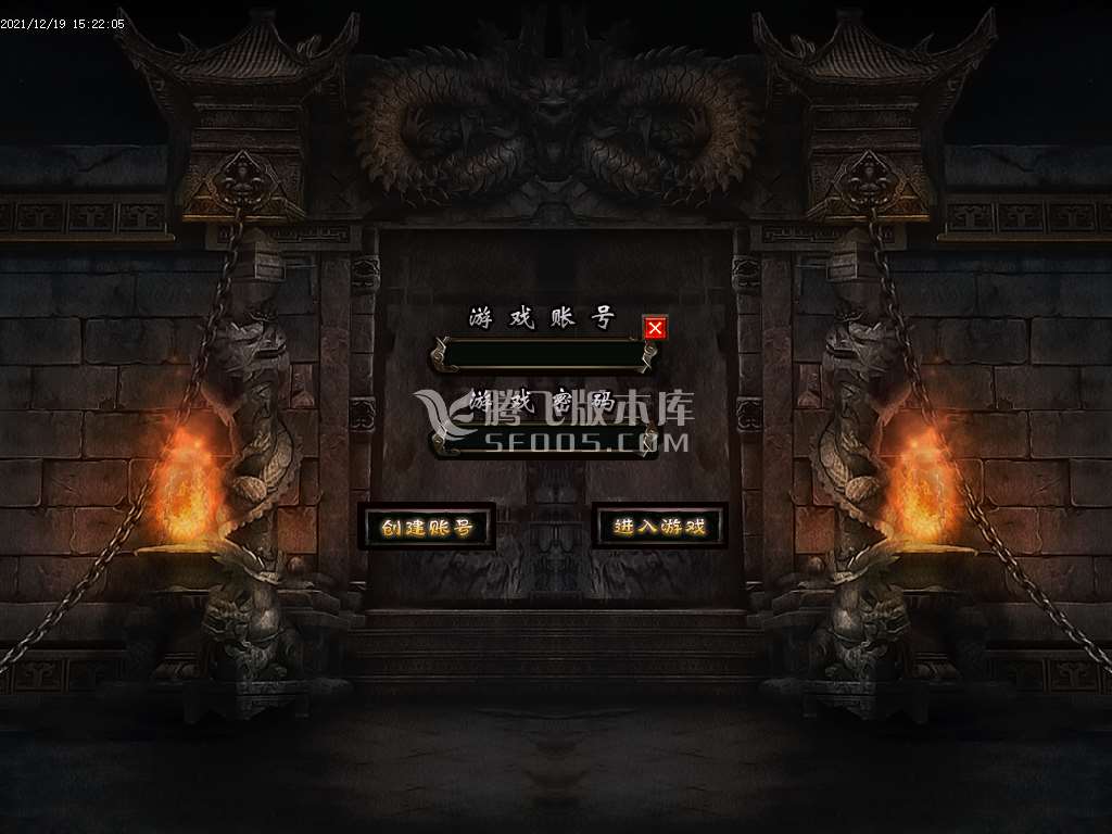 独家太古迷失三职业第五季