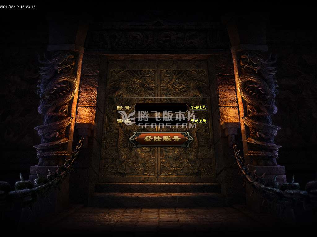 骑士归来单职业