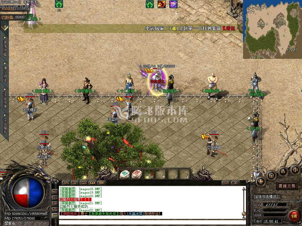河沉默单职业