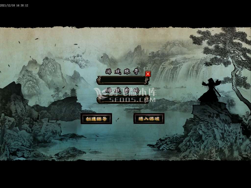 独家龙辰迷失第十五季单职业复古版