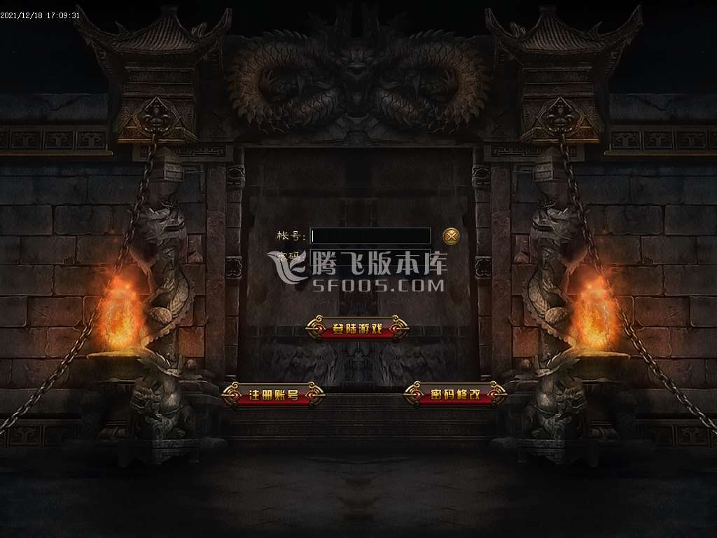 独家龙脉迷失单职业第四季