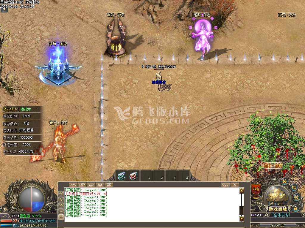 黑暗觉醒专属神器单职业