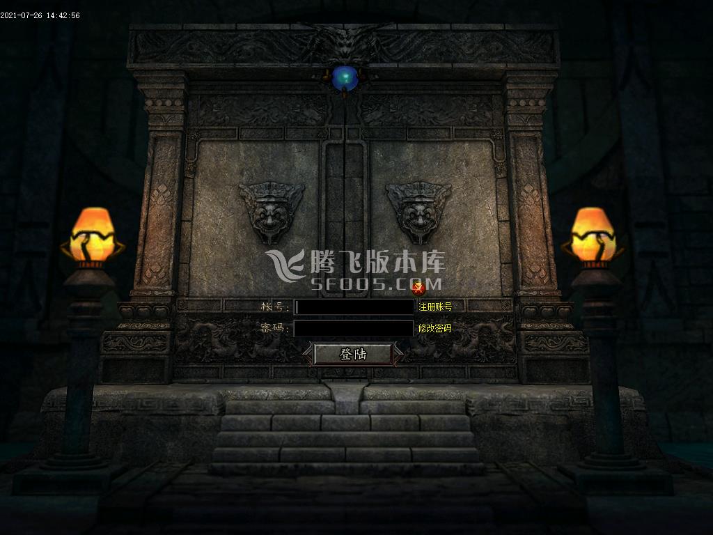 开战火龙三职业新篇章